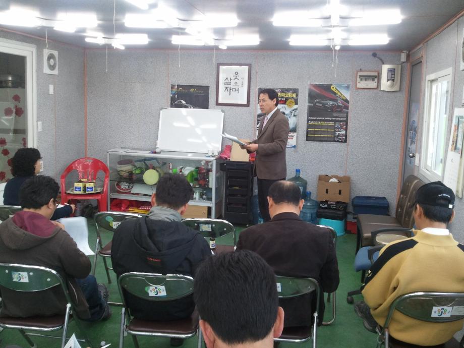 환경오염행위 단속도 중요하지만 사전예방이 최고 이미지